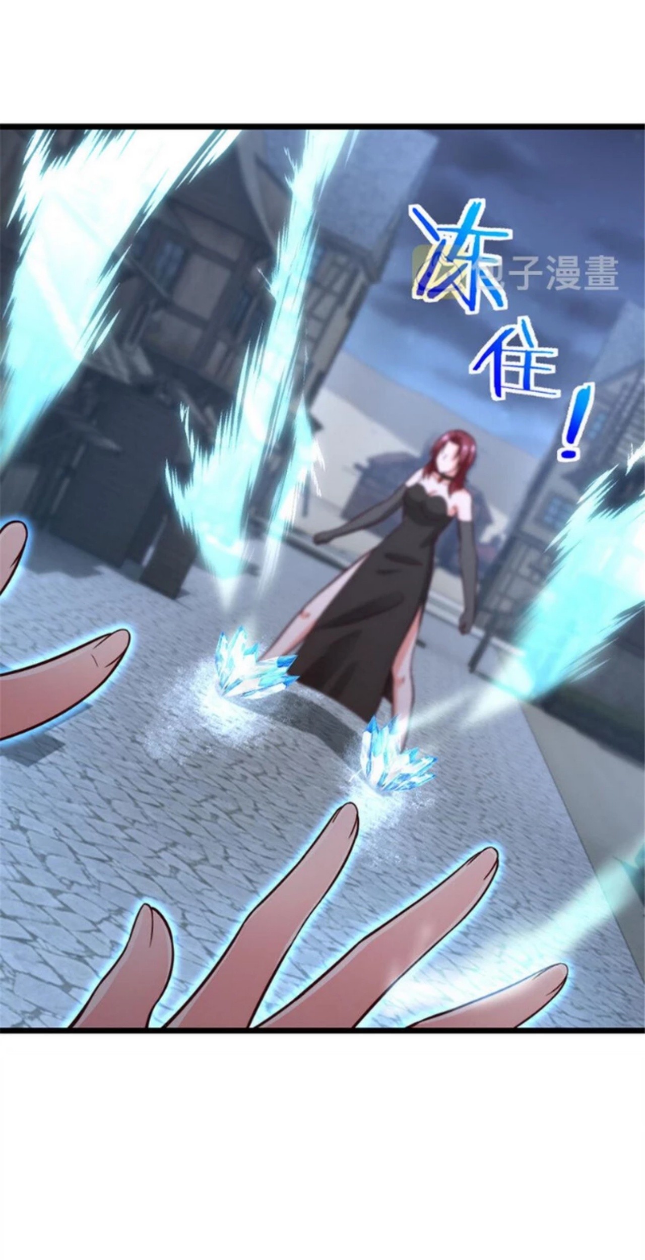 Release That Witch Chapter 398 - halaman 40