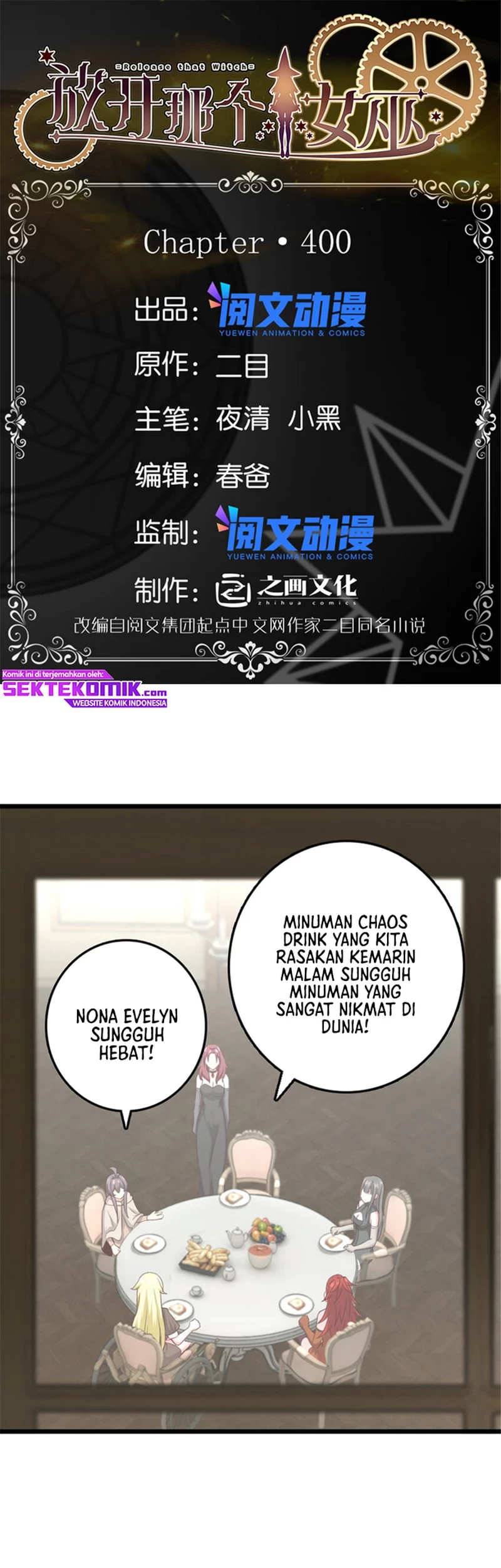 Release That Witch Chapter 400 - halaman 2
