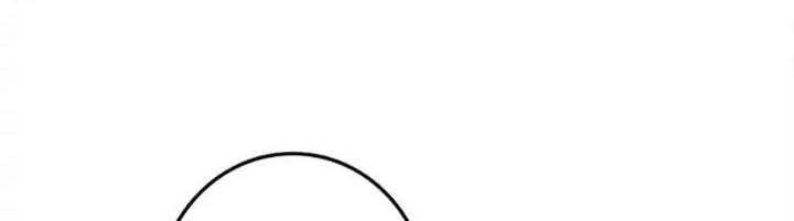 Release That Witch Chapter 403 - halaman 32