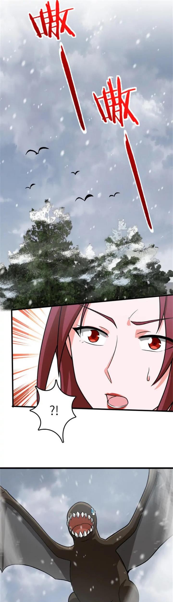 Release That Witch Chapter 406 - halaman 43
