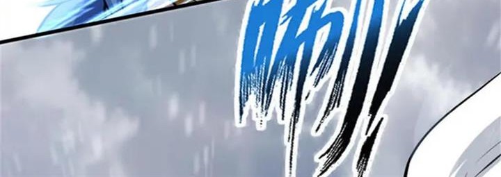 Release That Witch Chapter 406 - halaman 6