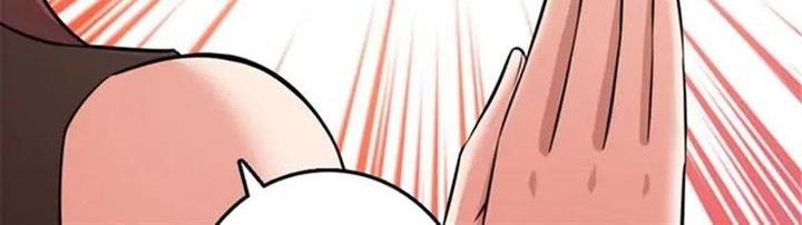 Release That Witch Chapter 407 - halaman 12