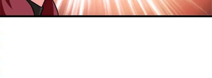 Release That Witch Chapter 408 - halaman 32