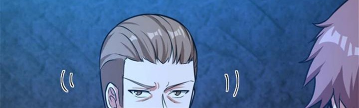 Release That Witch Chapter 410 - halaman 24