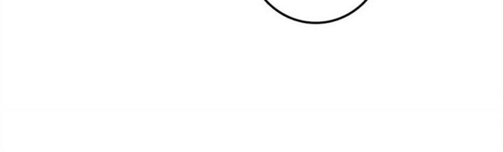 Release That Witch Chapter 410 - halaman 26