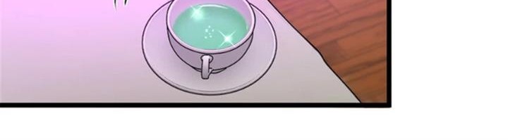 Release That Witch Chapter 413 - halaman 36