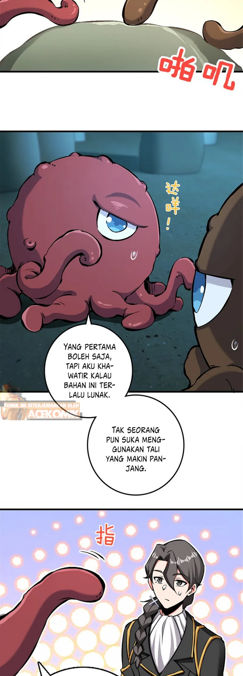 Release That Witch Chapter 485 - halaman 7