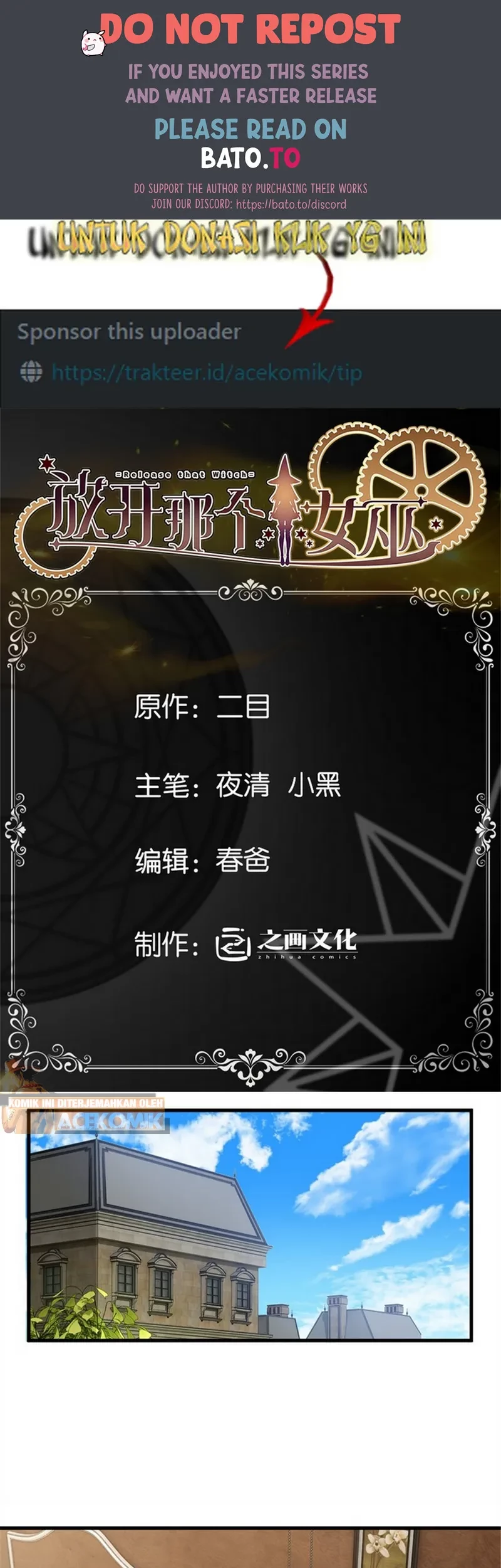 Release That Witch Chapter 491 - halaman 1