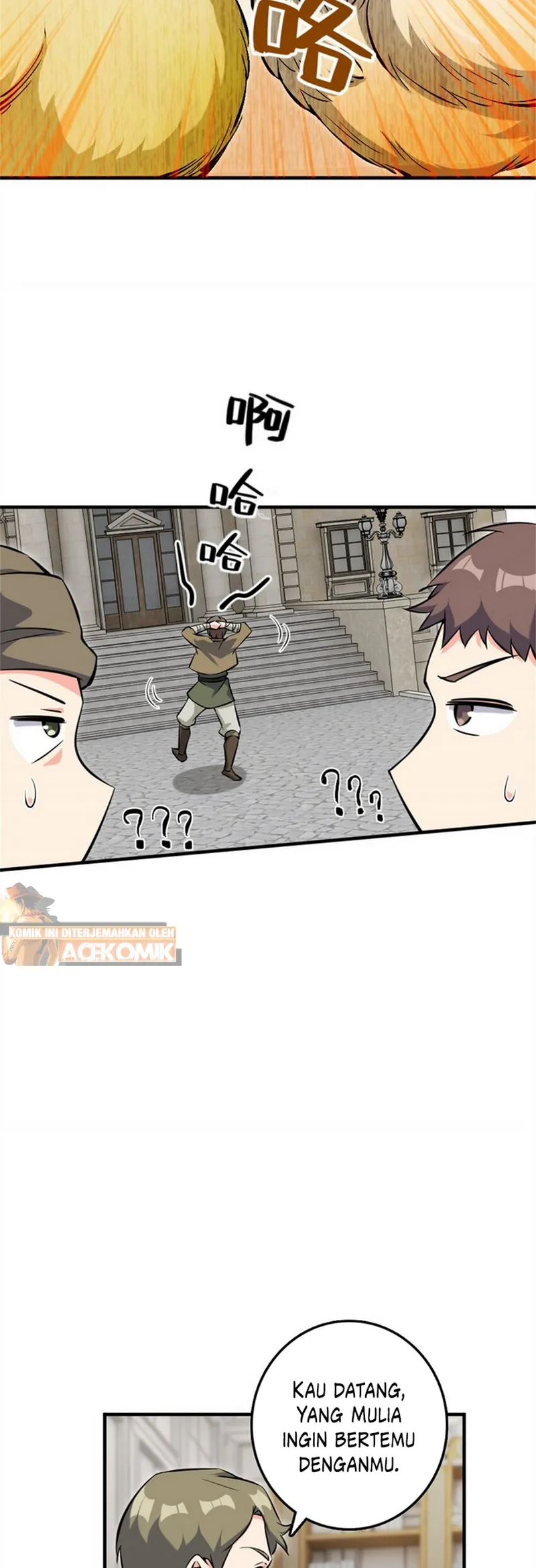 Release That Witch Chapter 493 - halaman 12