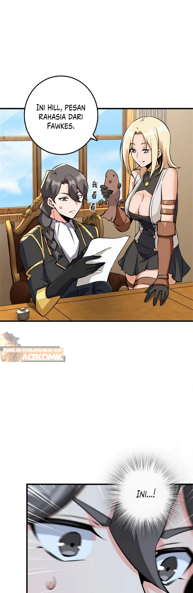 Release That Witch Chapter 495 - halaman 5