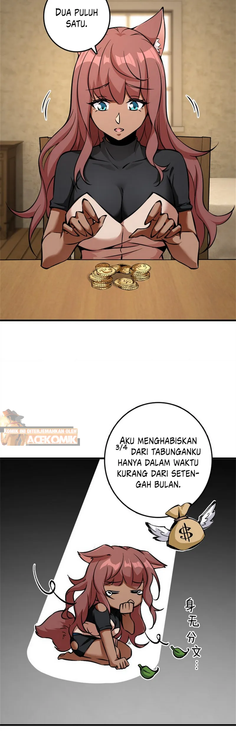 Release That Witch Chapter 497 - halaman 3