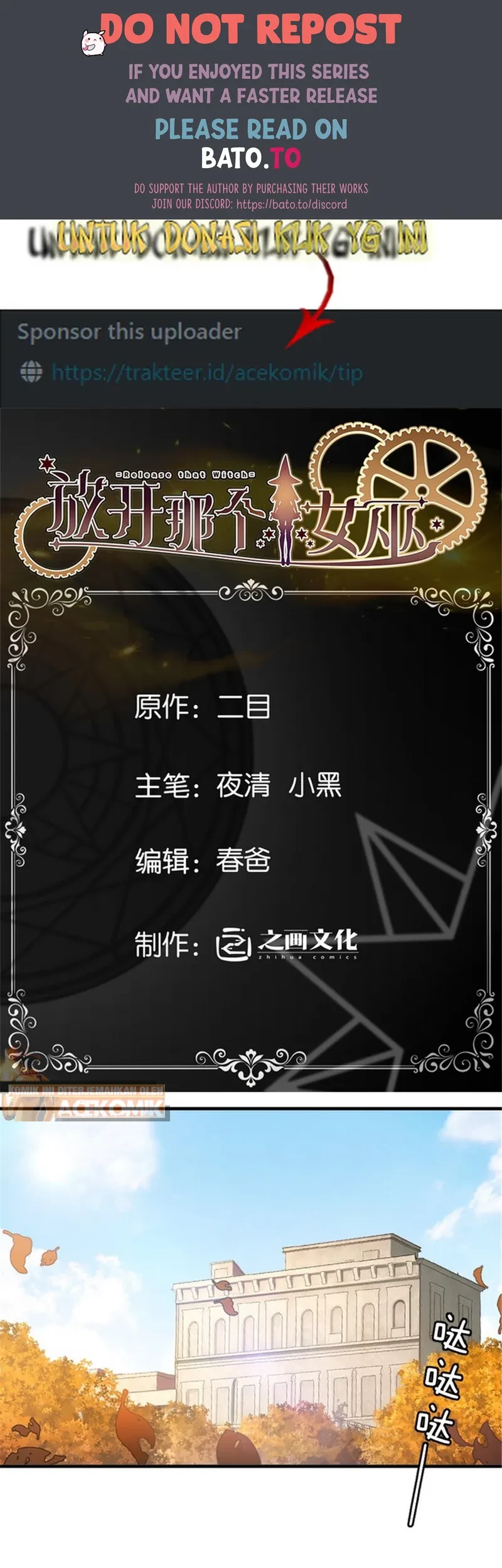 Release That Witch Chapter 501 - halaman 1