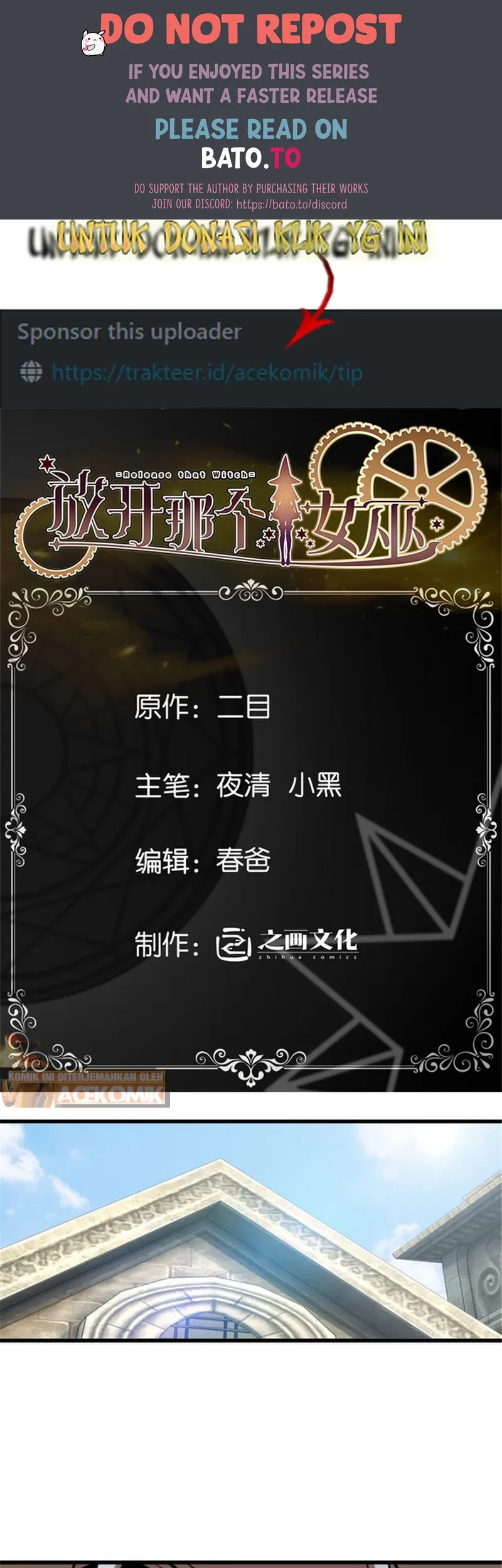 Release That Witch Chapter 505 - halaman 1