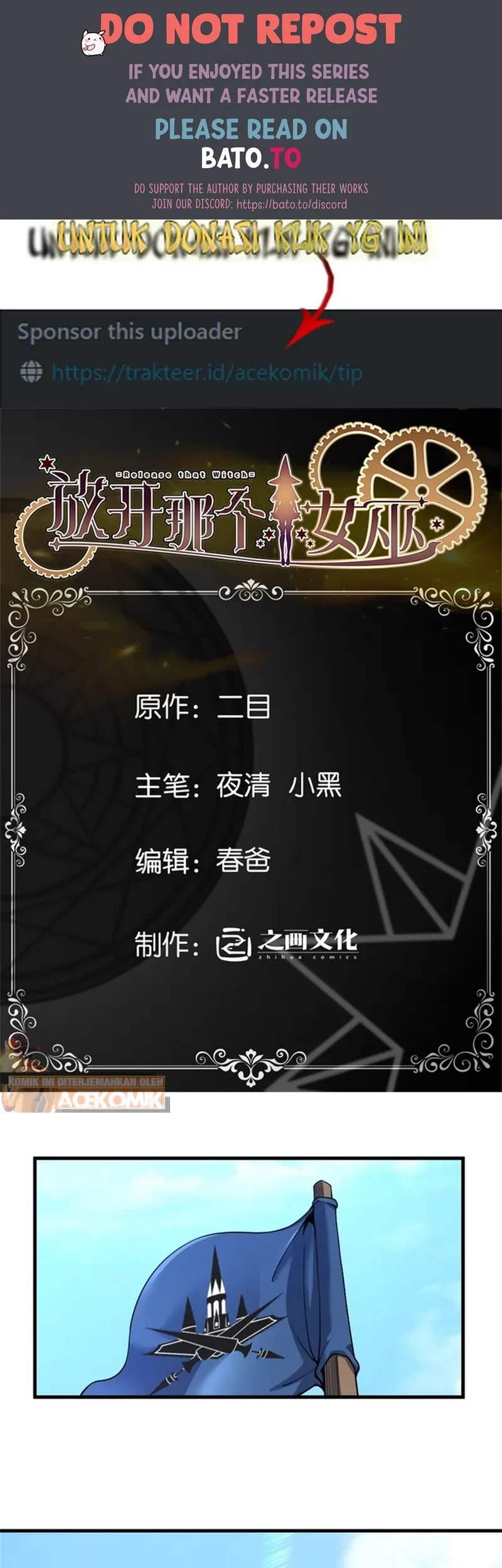 Release That Witch Chapter 506 - halaman 1