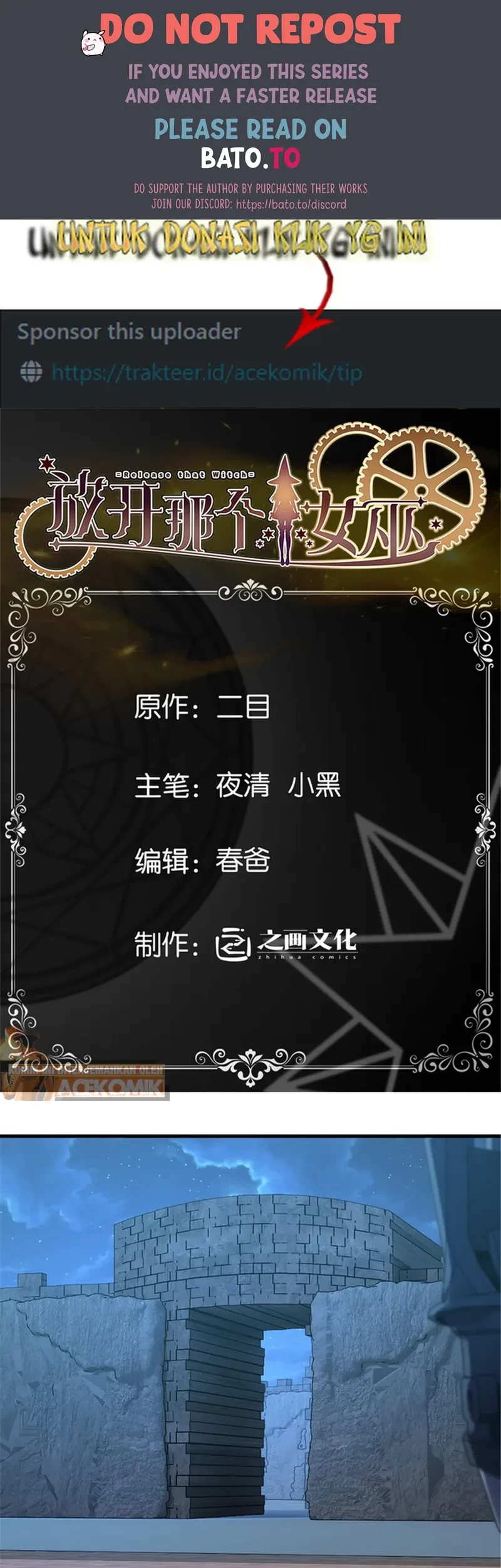 Release That Witch Chapter 511 - halaman 1