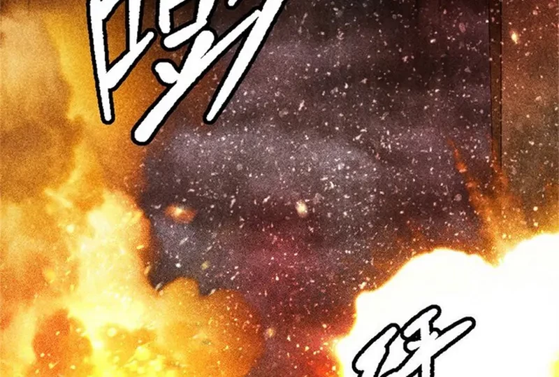 Release That Witch Chapter 520 - halaman 2