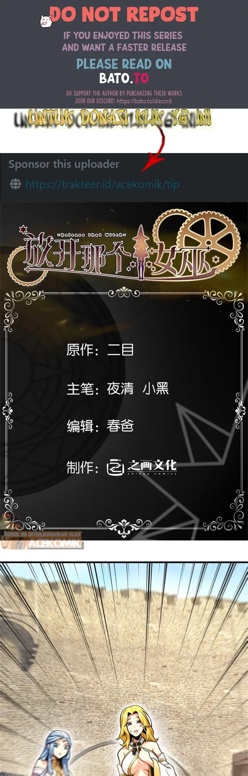 Release That Witch Chapter 521 - halaman 1