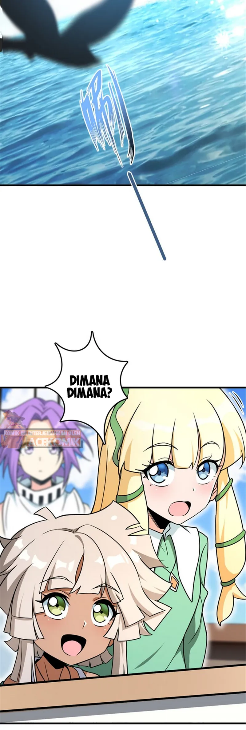 Release That Witch Chapter 526 - halaman 3