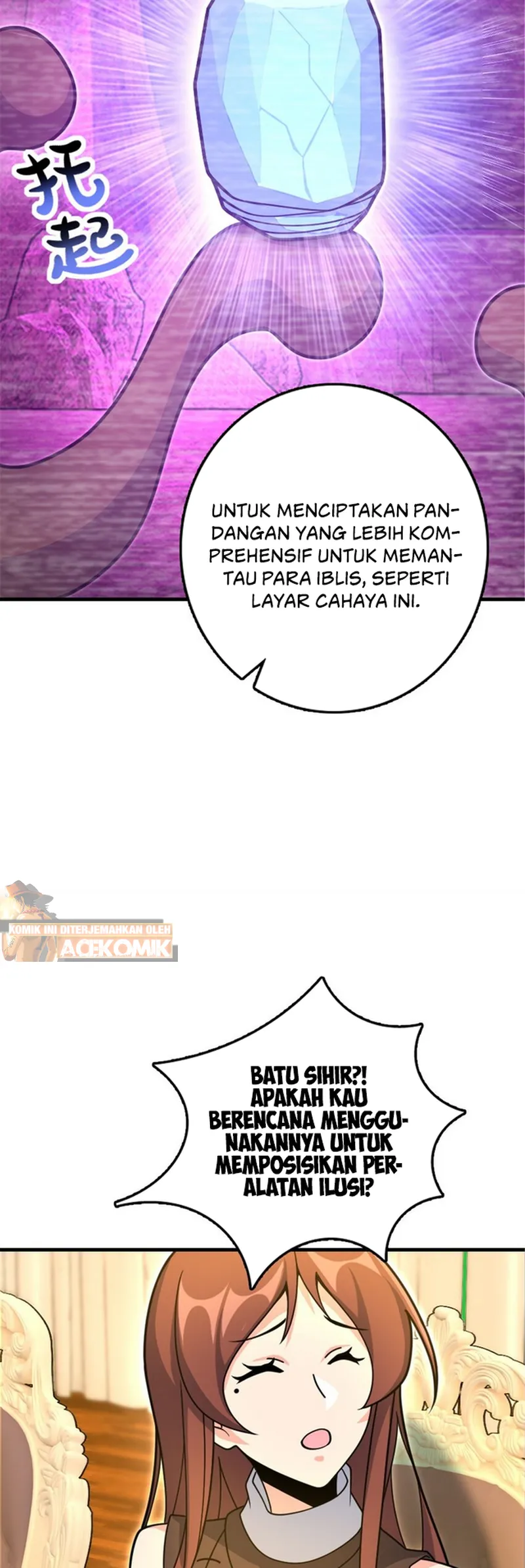 Release That Witch Chapter 529 - halaman 31