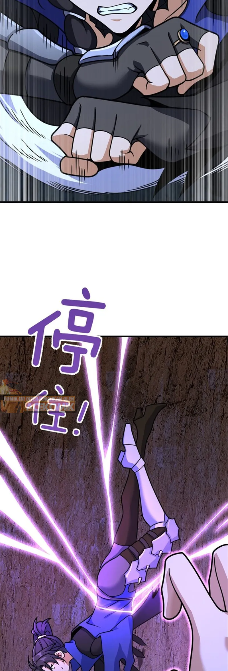 Release That Witch Chapter 535 - halaman 26