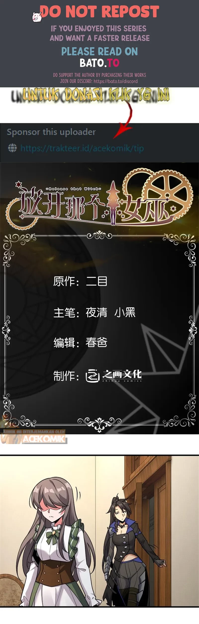 Release That Witch Chapter 536 - halaman 1