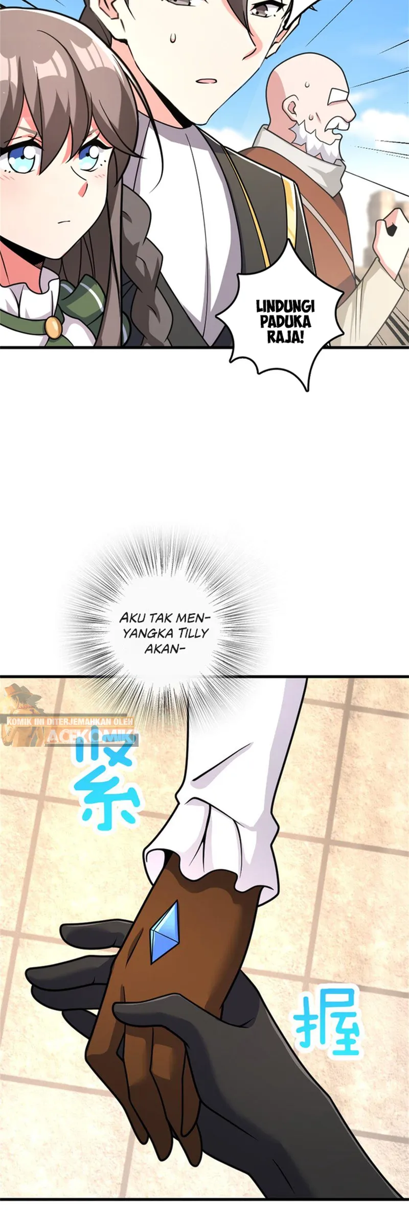 Release That Witch Chapter 538 - halaman 13