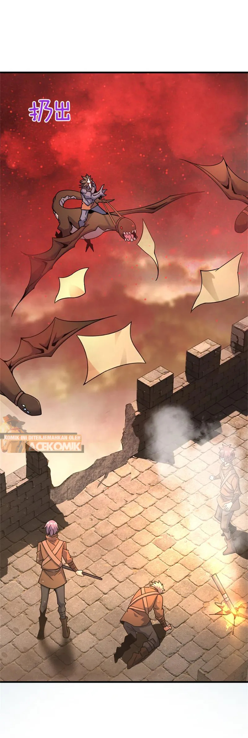 Release That Witch Chapter 538 - halaman 30