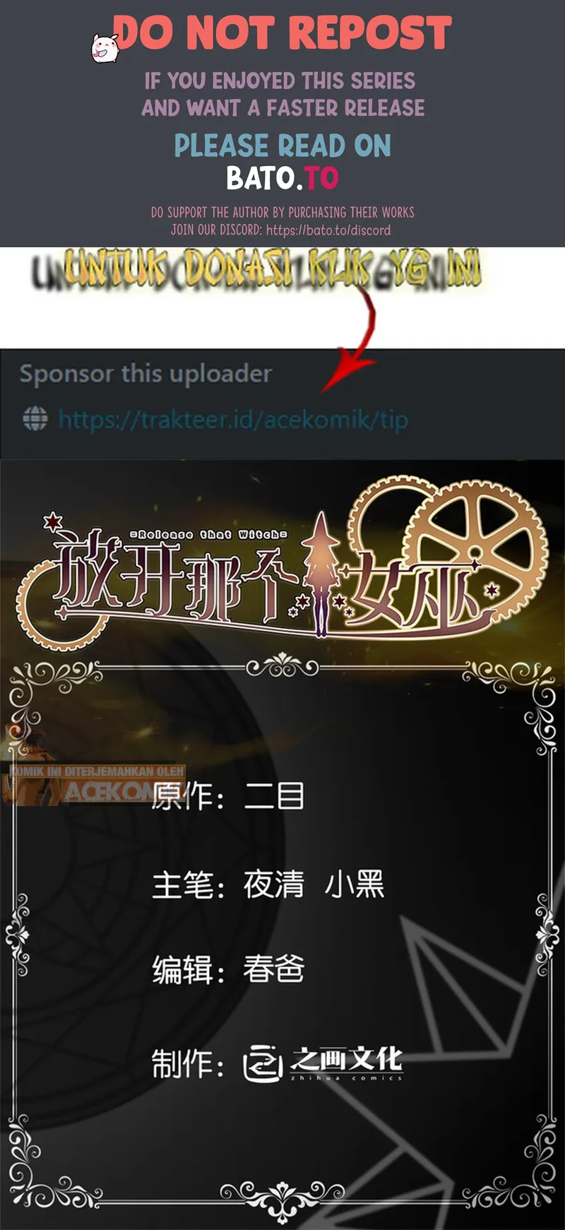 Release That Witch Chapter 539 - halaman 1