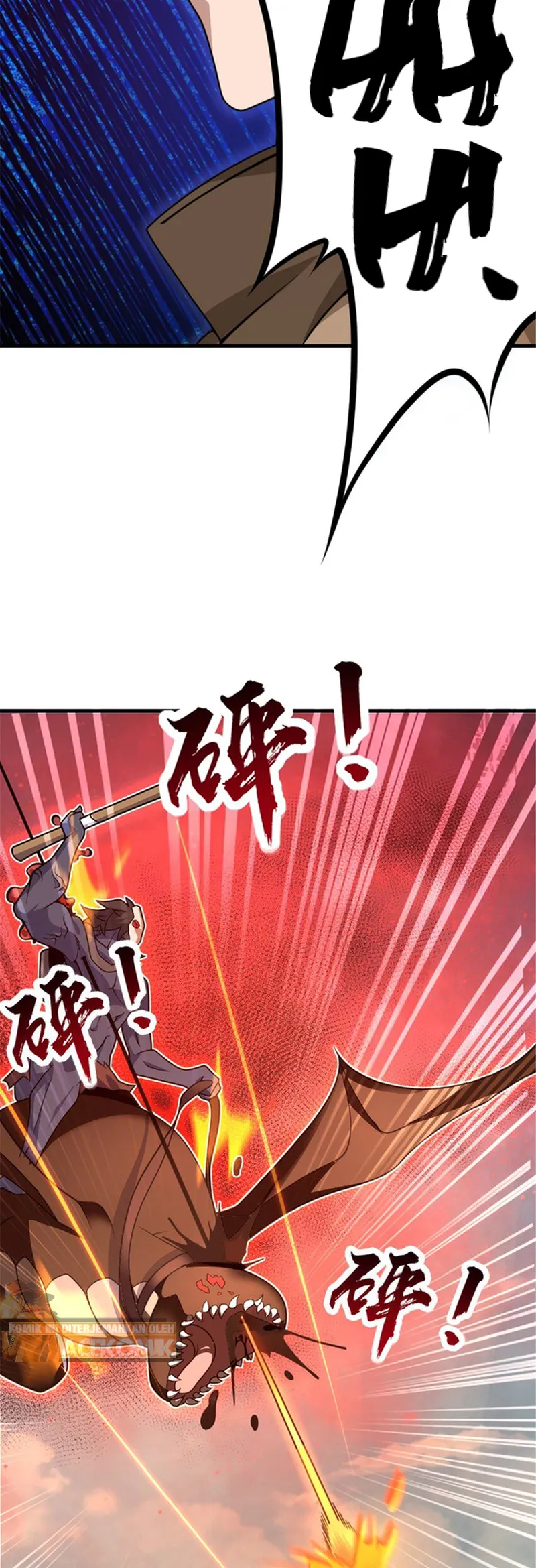 Release That Witch Chapter 541 - halaman 23