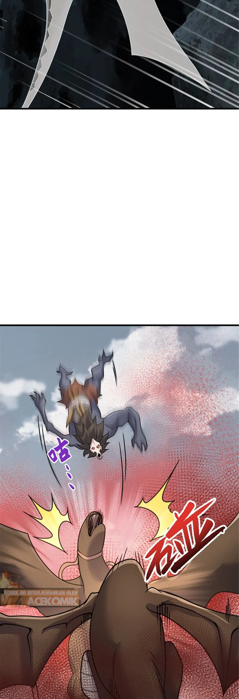 Release That Witch Chapter 542 - halaman 29