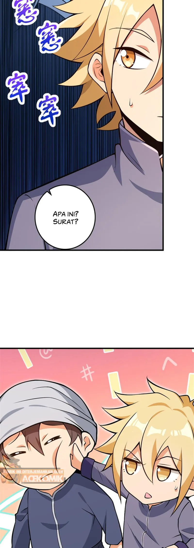 Release That Witch Chapter 543 - halaman 21