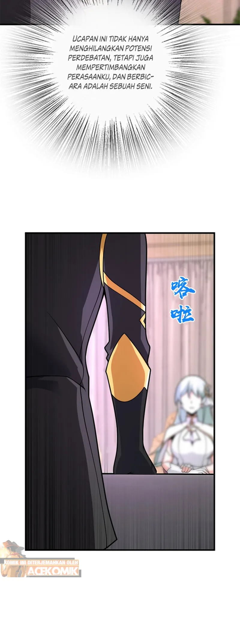 Release That Witch Chapter 568 - halaman 14