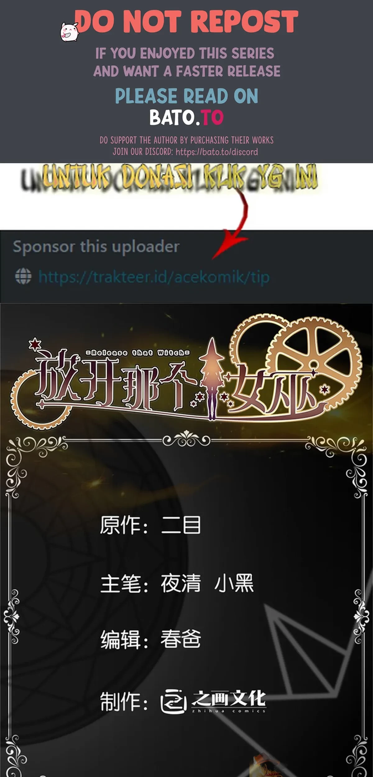 Release That Witch Chapter 583 - halaman 1