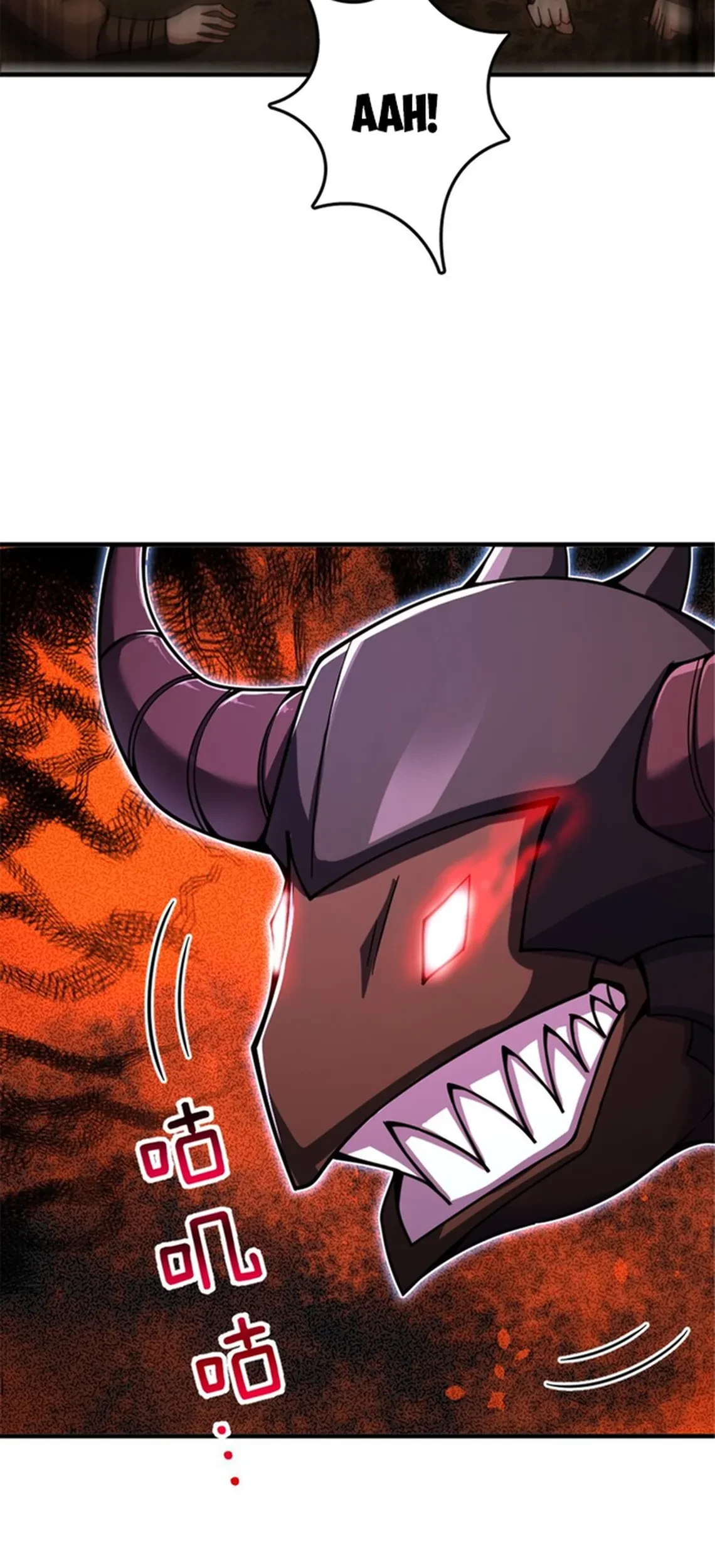 Release That Witch Chapter 584 - halaman 56