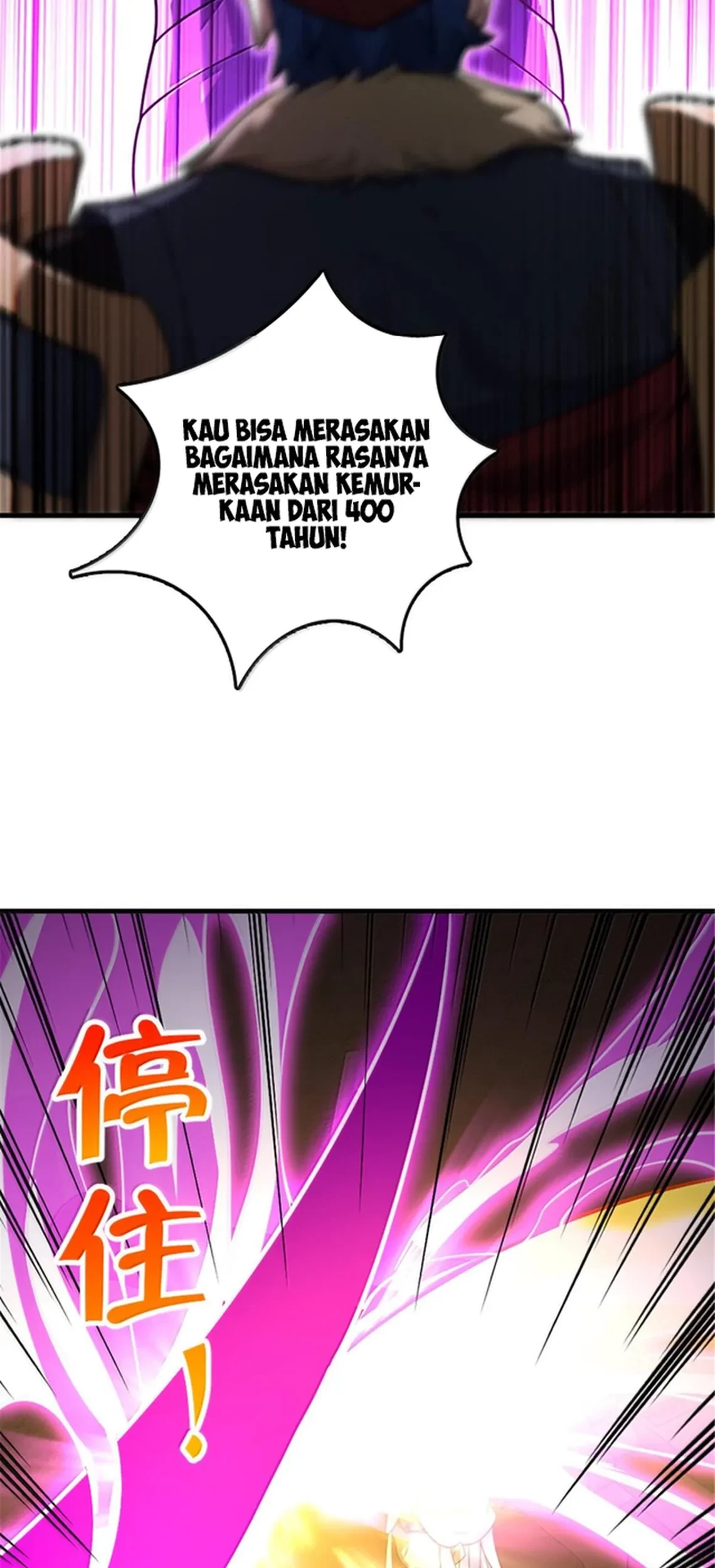 Release That Witch Chapter 585 - halaman 16