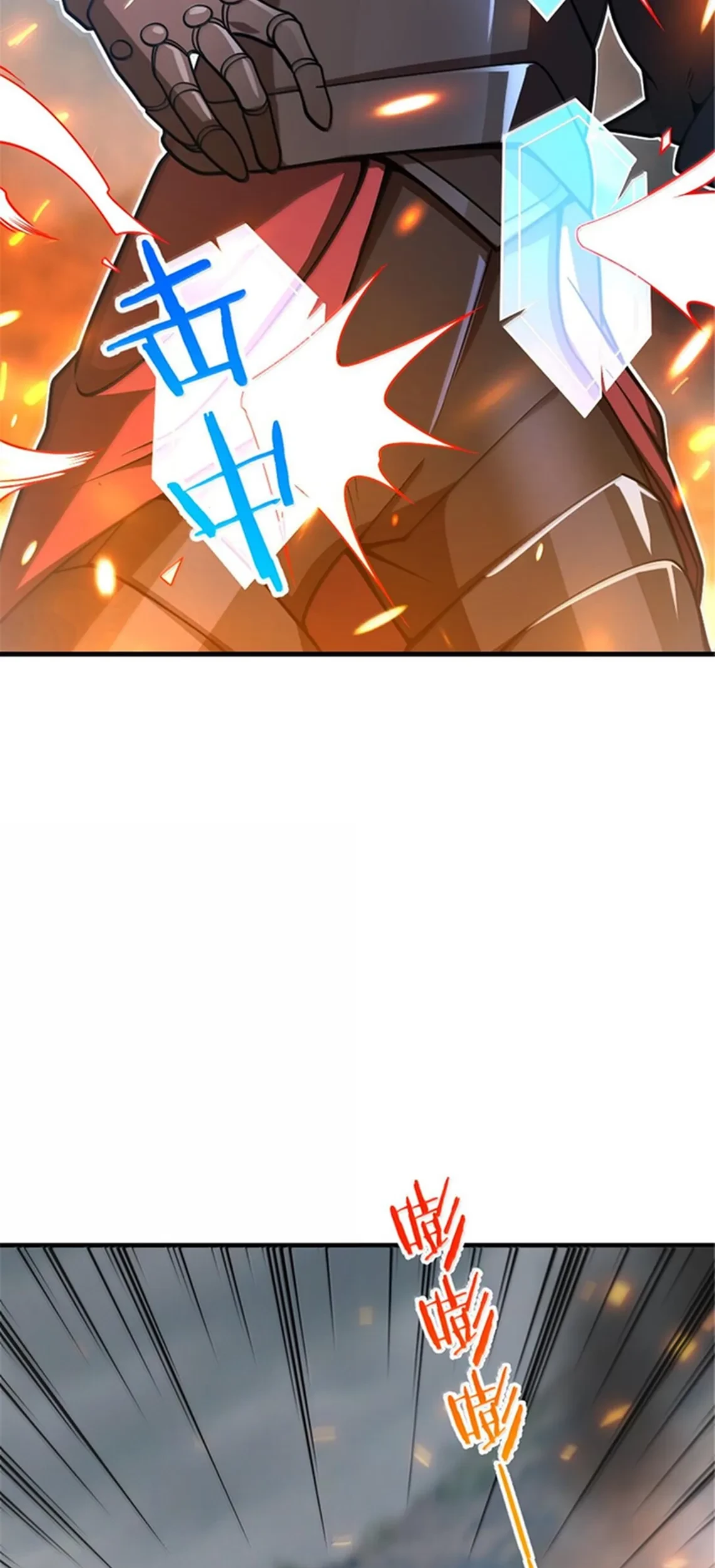 Release That Witch Chapter 585 - halaman 24