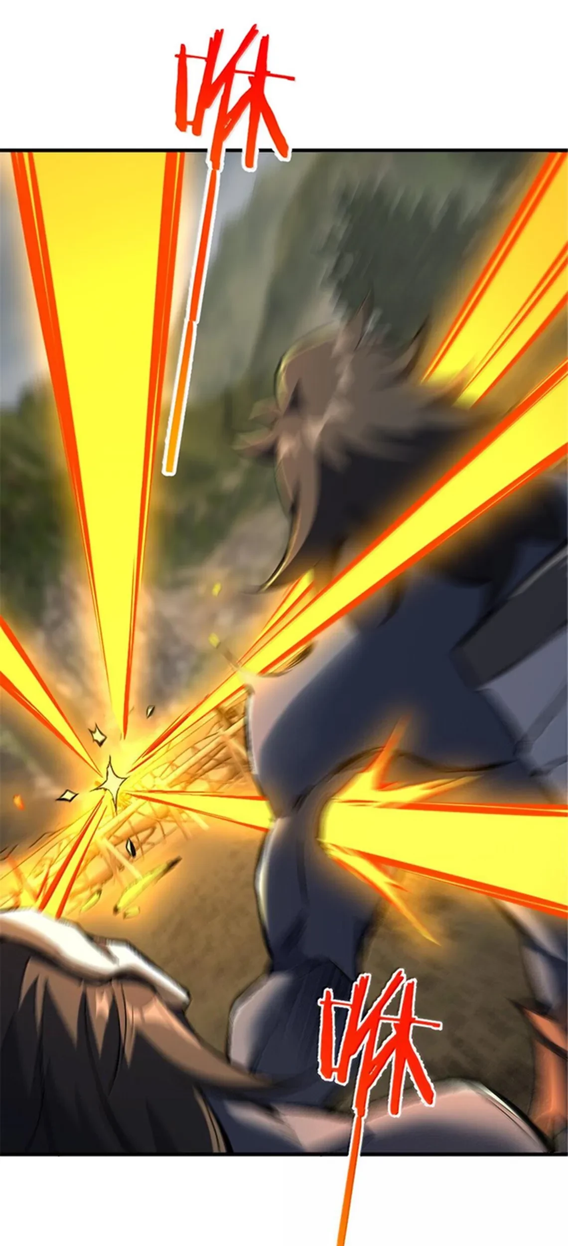 Release That Witch Chapter 585 - halaman 50