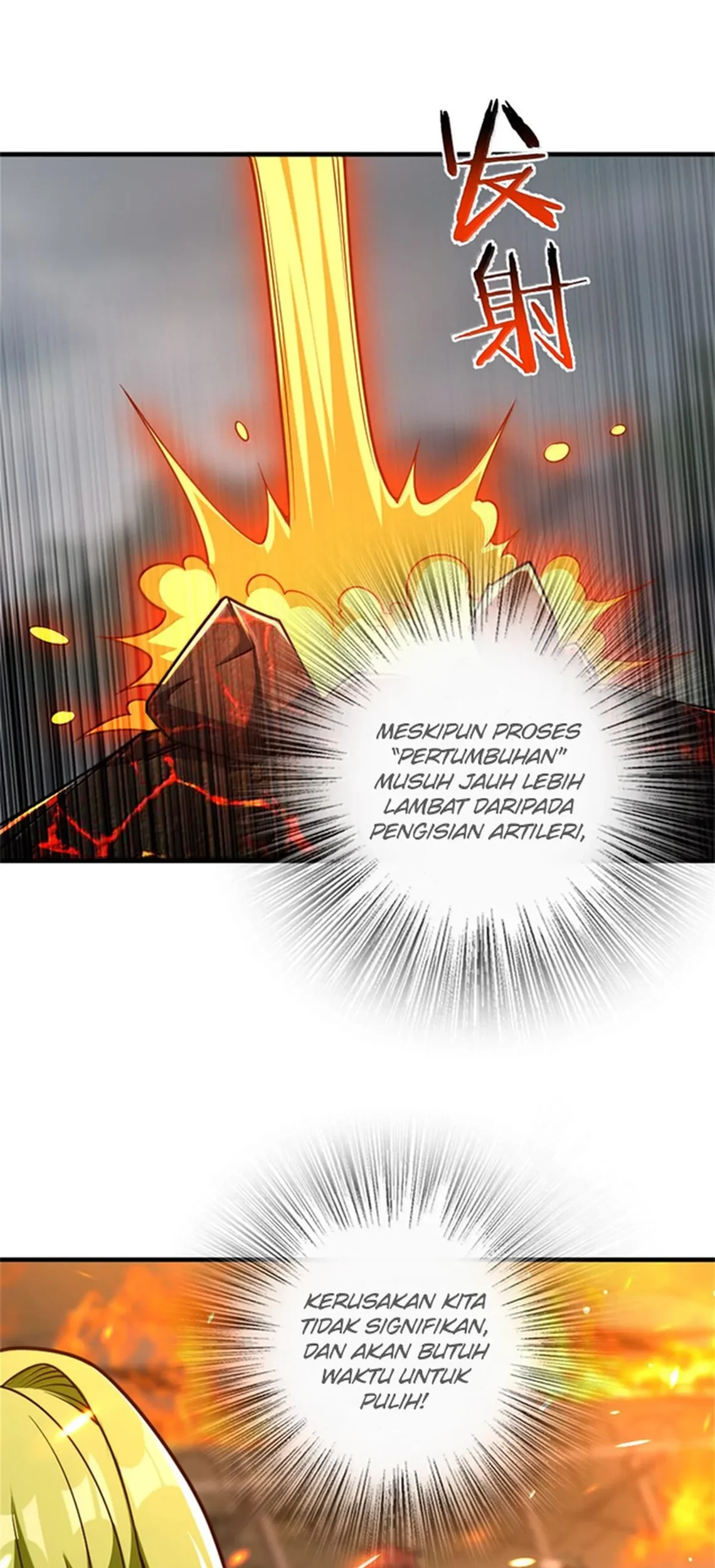 Release That Witch Chapter 586 - halaman 24