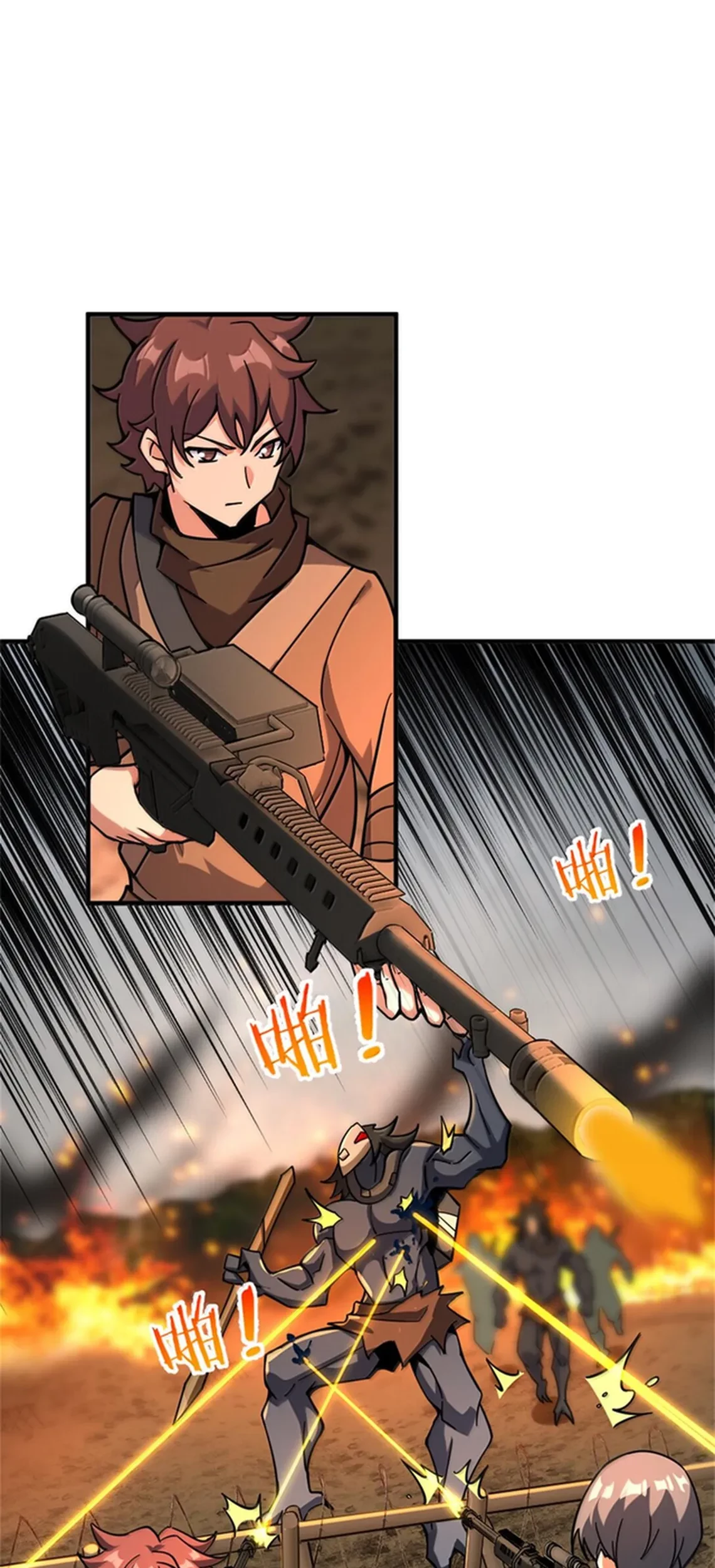 Release That Witch Chapter 586 - halaman 40