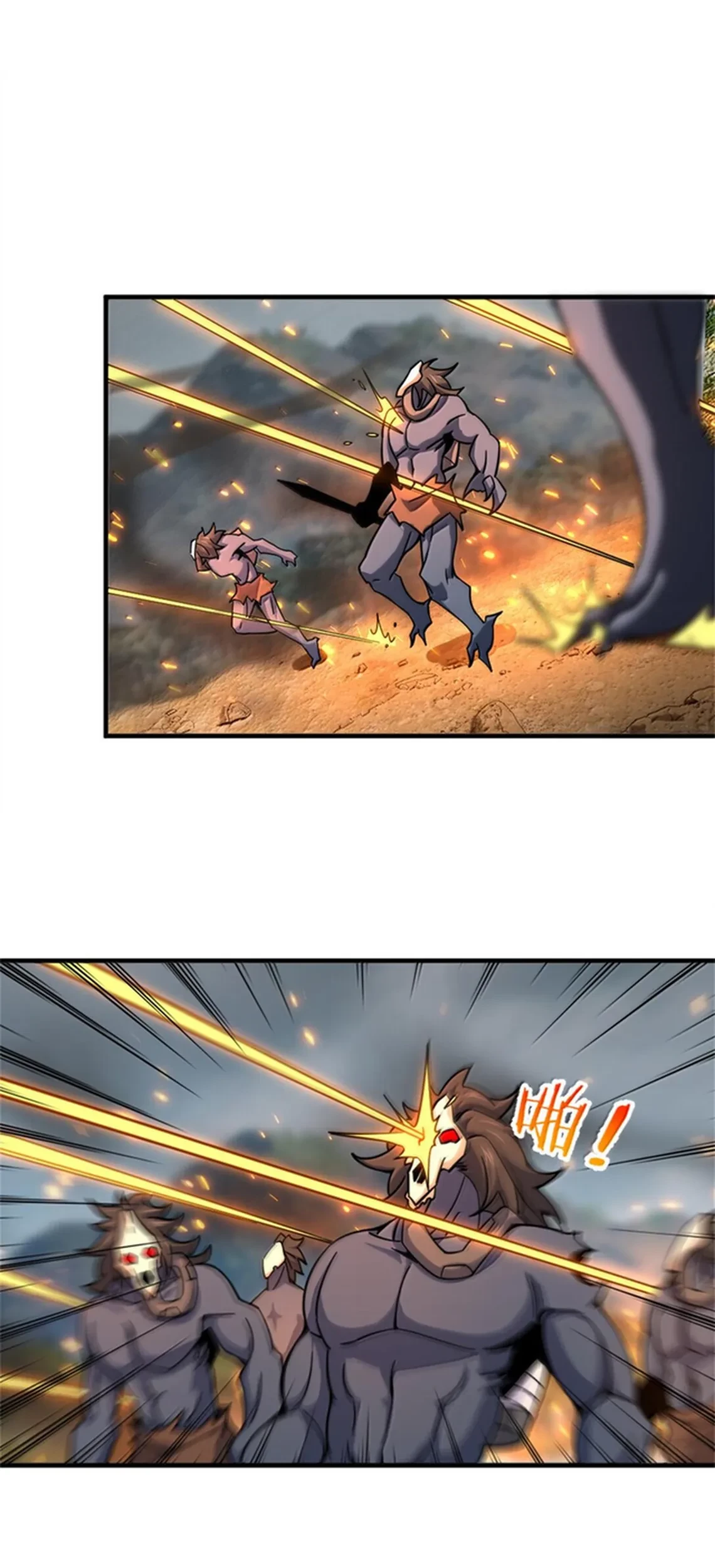 Release That Witch Chapter 586 - halaman 44