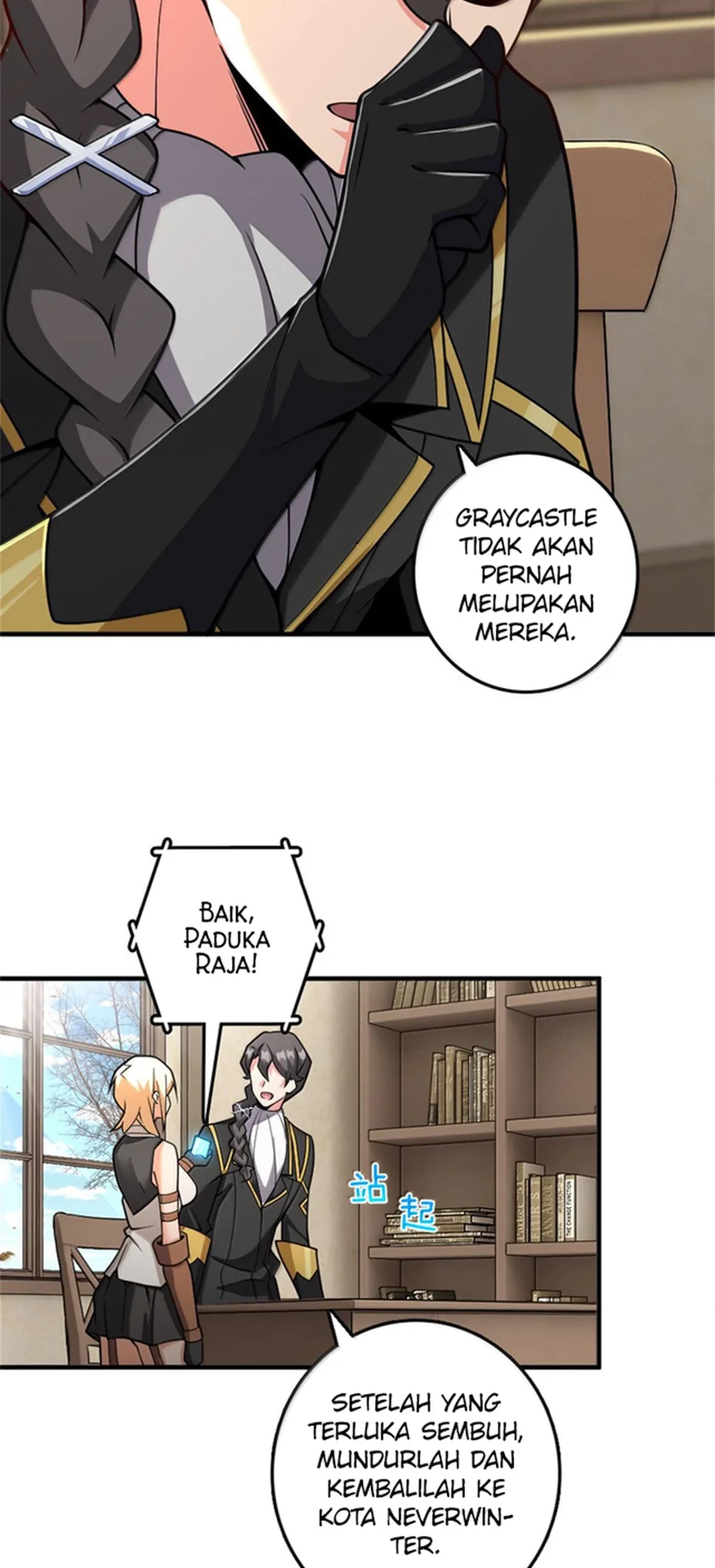 Release That Witch Chapter 587 - halaman 24