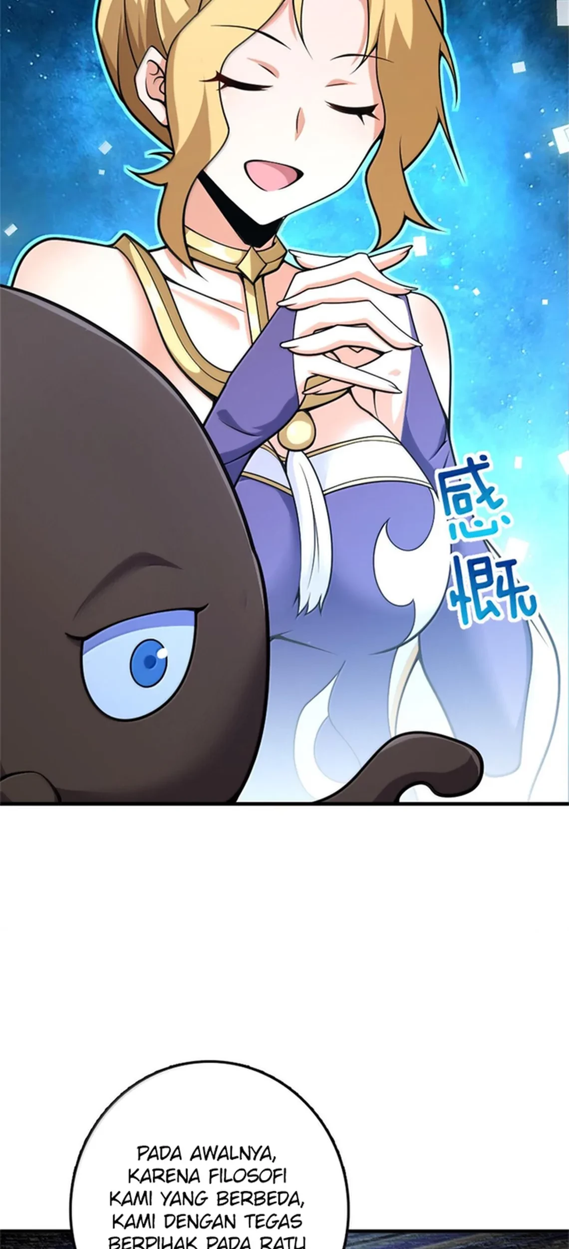 Release That Witch Chapter 588 - halaman 1