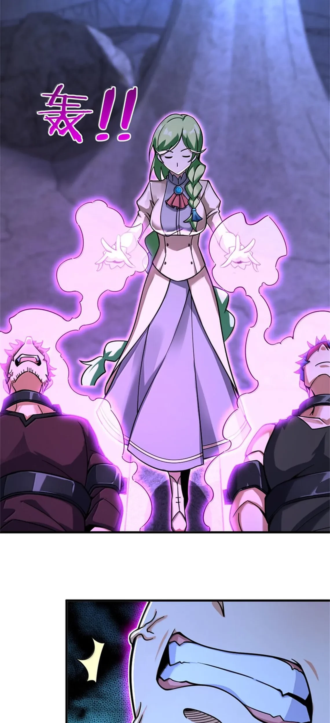 Release That Witch Chapter 589 - halaman 46