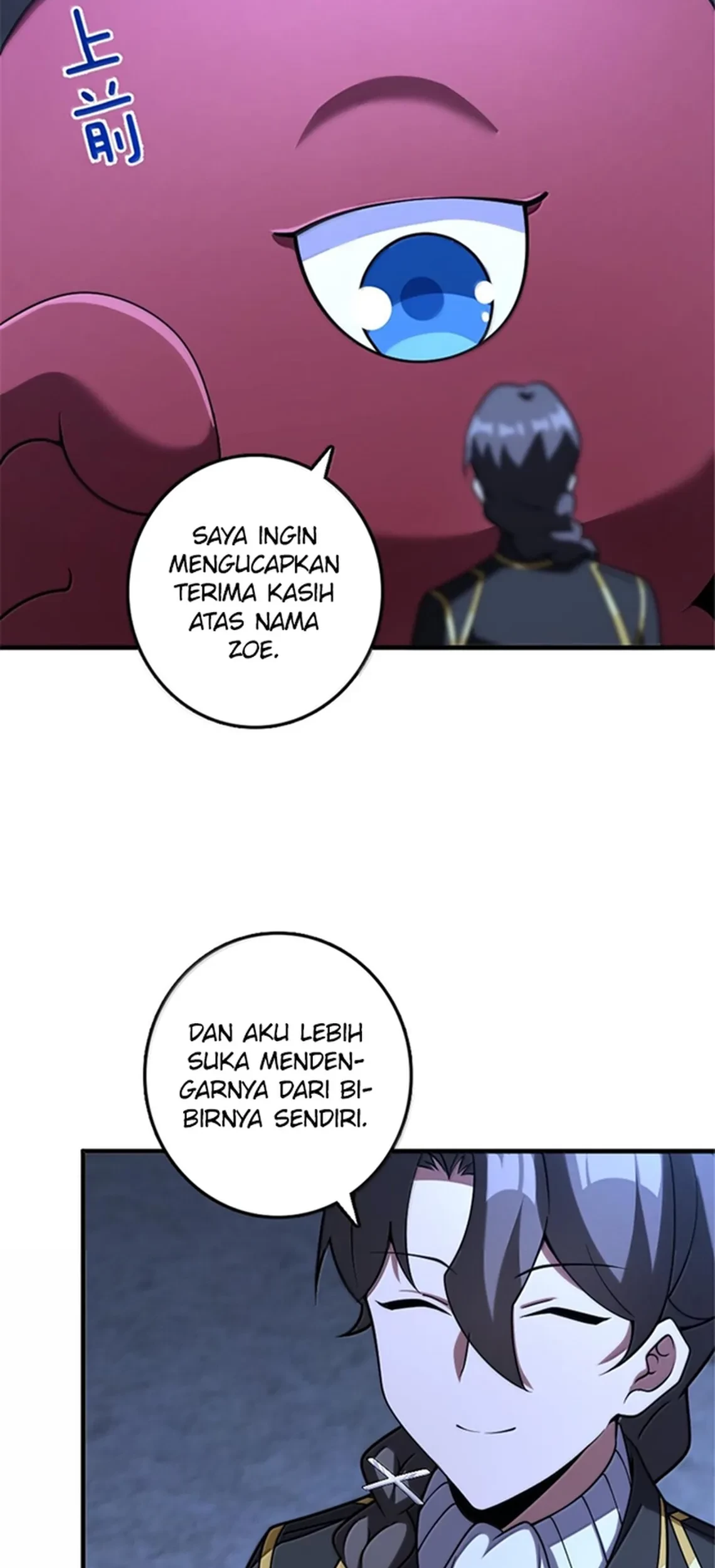 Release That Witch Chapter 591 - halaman 12
