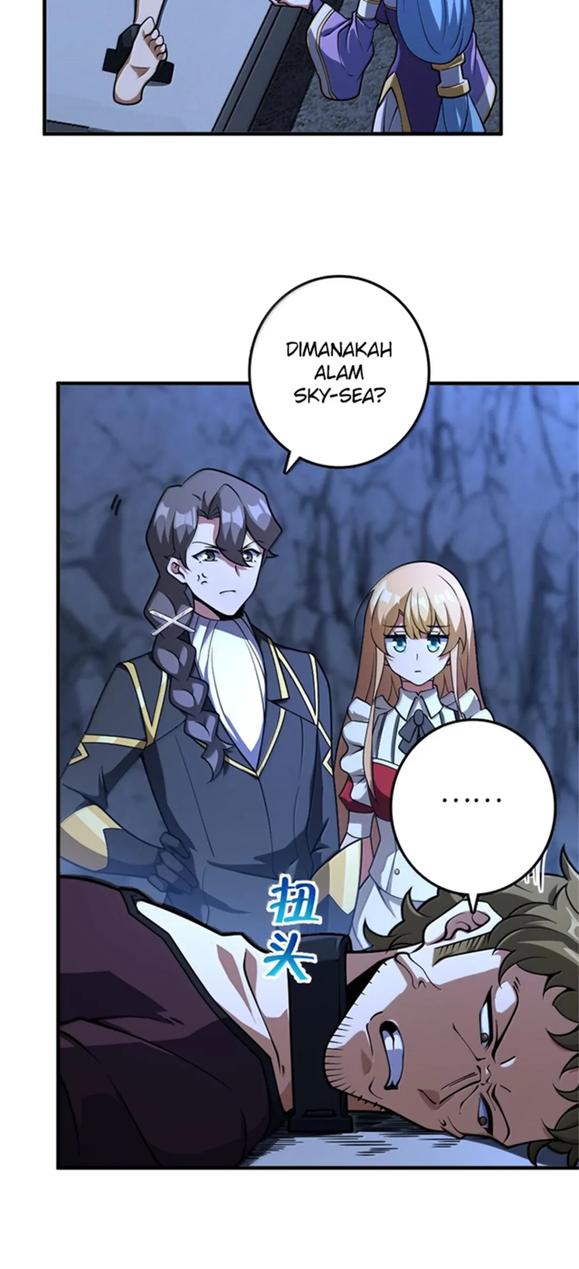 Release That Witch Chapter 593 - halaman 18