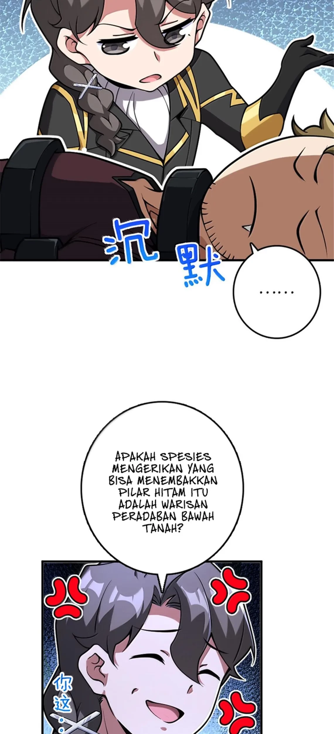 Release That Witch Chapter 593 - halaman 20