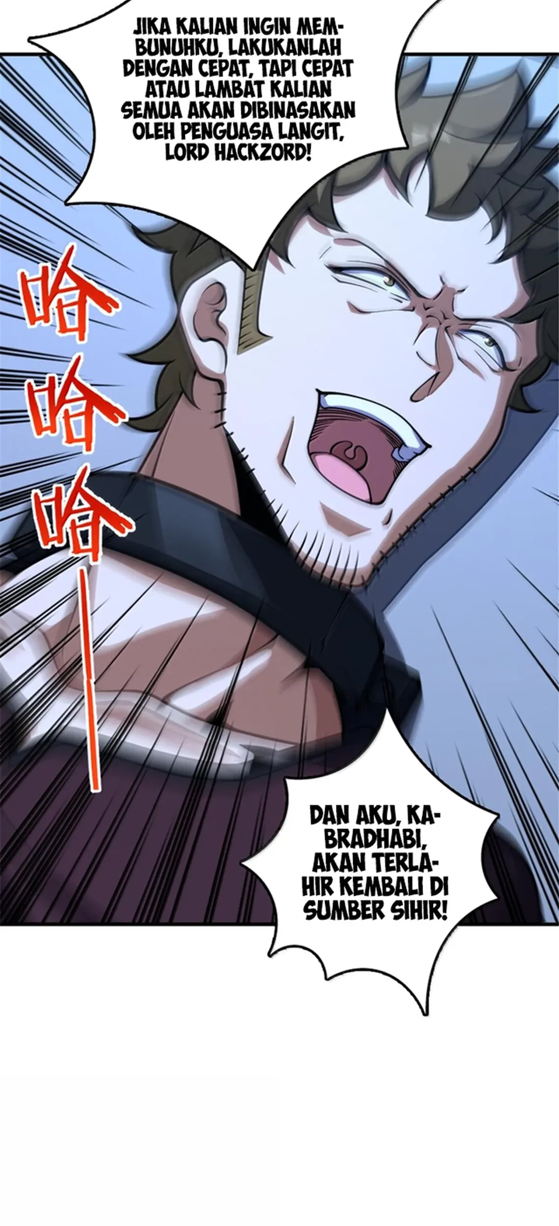 Release That Witch Chapter 593 - halaman 24