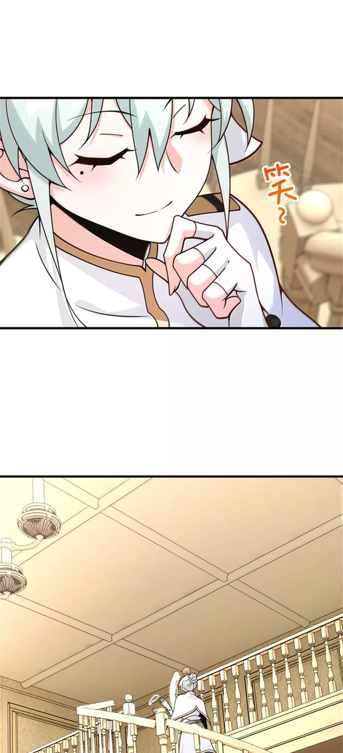 Release That Witch Chapter 600 - halaman 28
