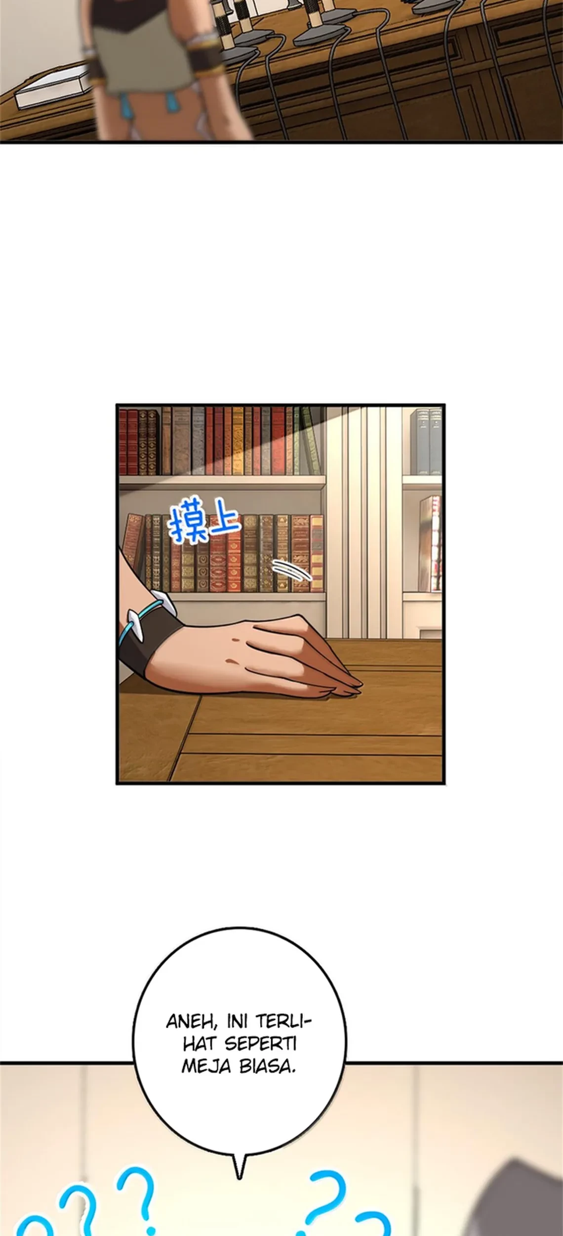 Release That Witch Chapter 602 - halaman 50
