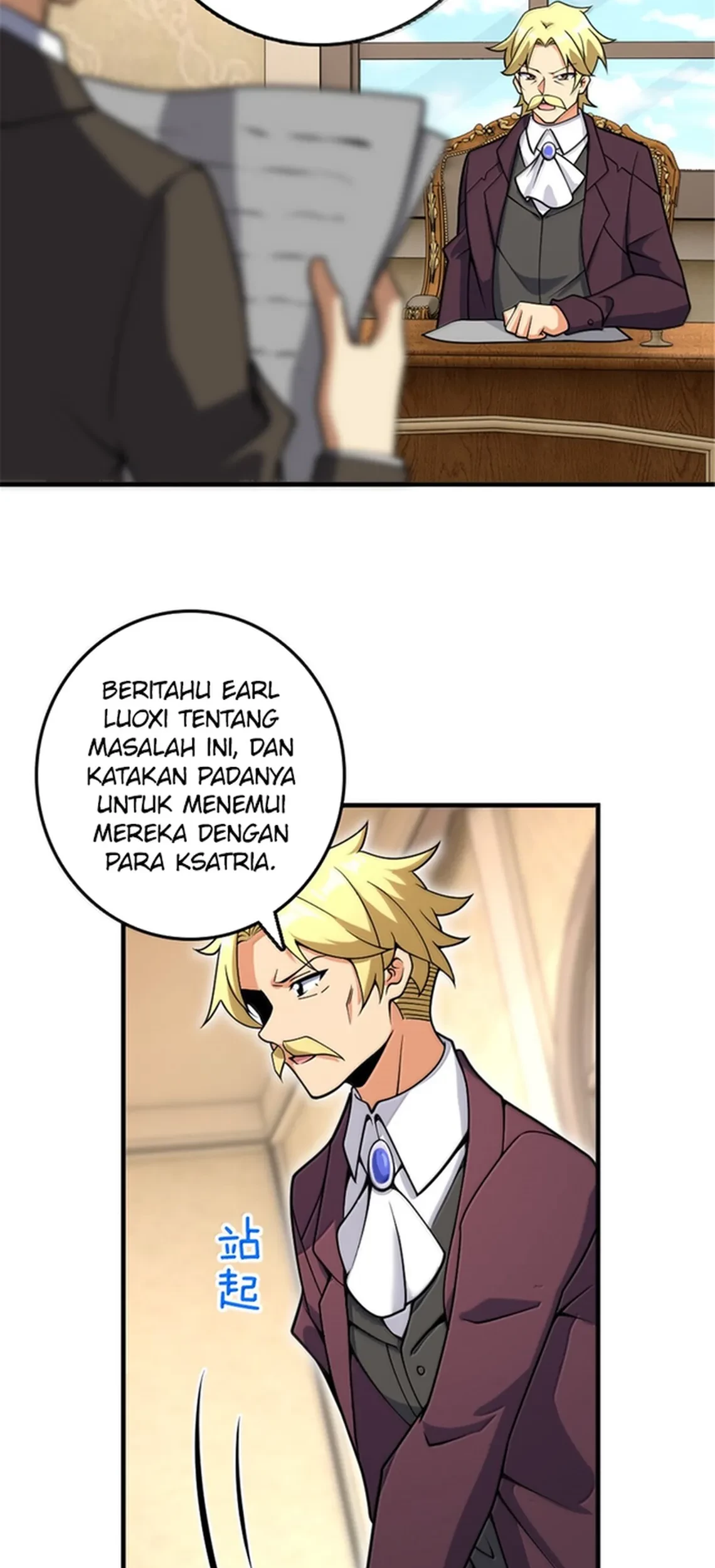 Release That Witch Chapter 606 - halaman 44